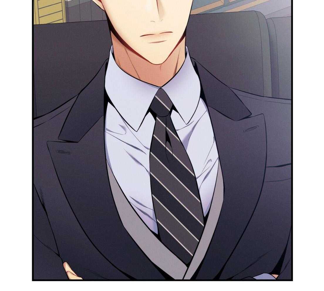 《利己主义》第52话 我的人 第15页