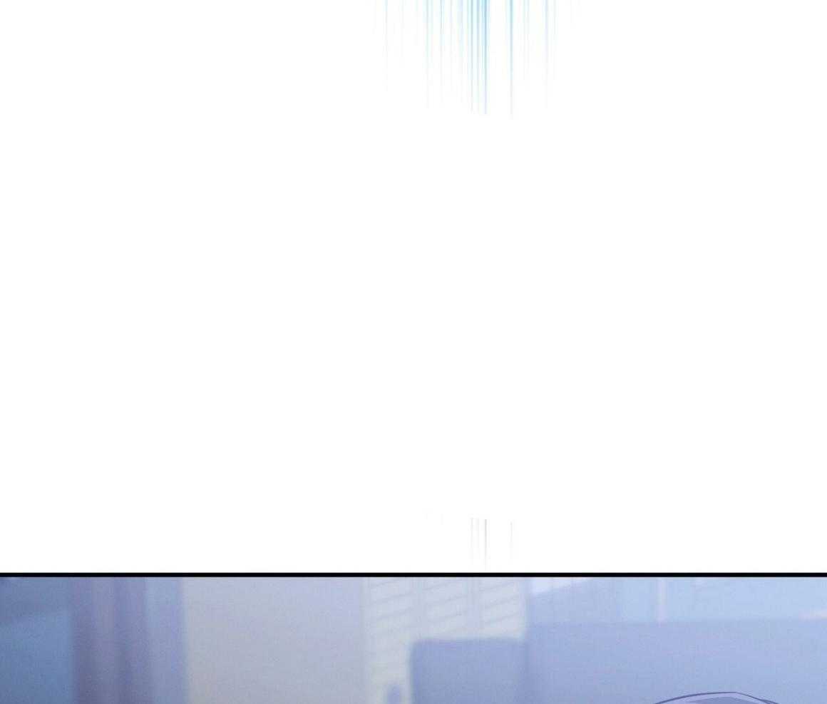 《利己主义》第52话 我的人 第51页