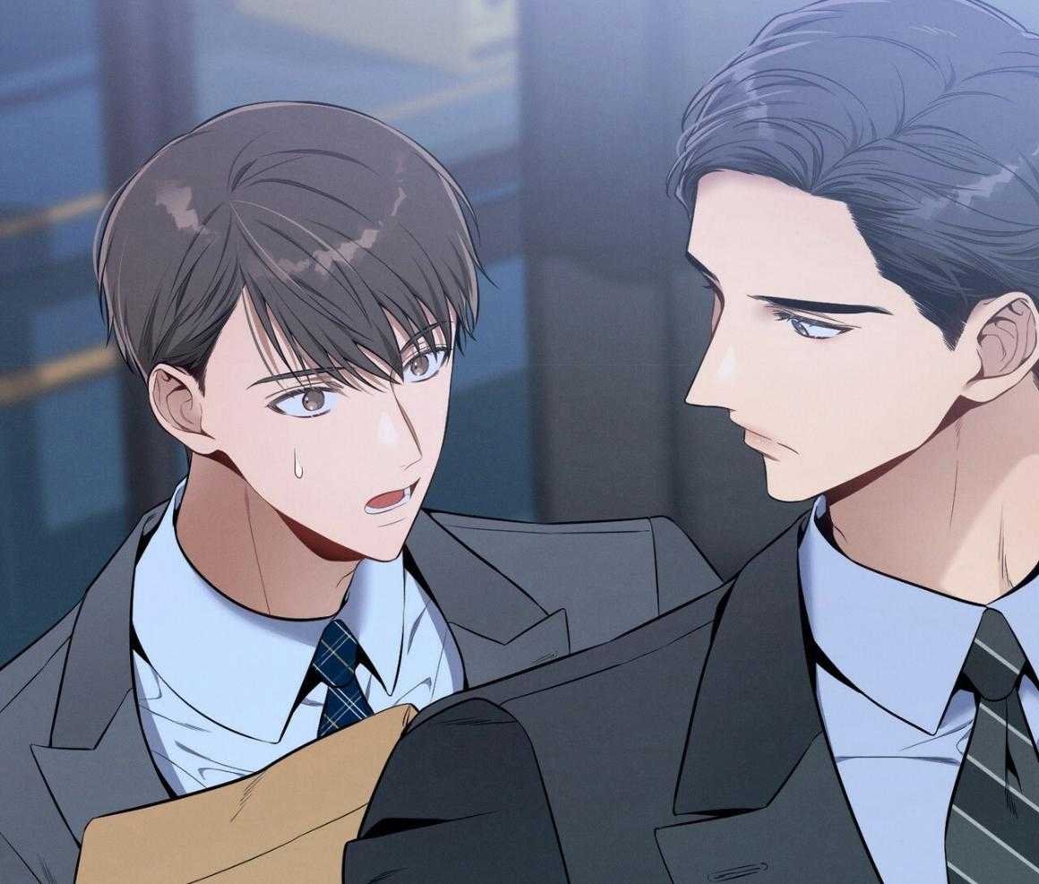 《利己主义》第52话 我的人 第52页