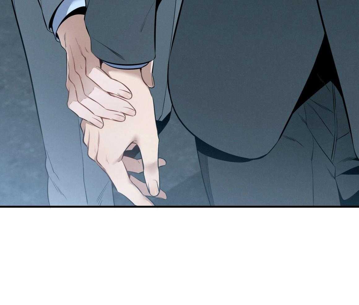 《利己主义》第52话 我的人 第54页