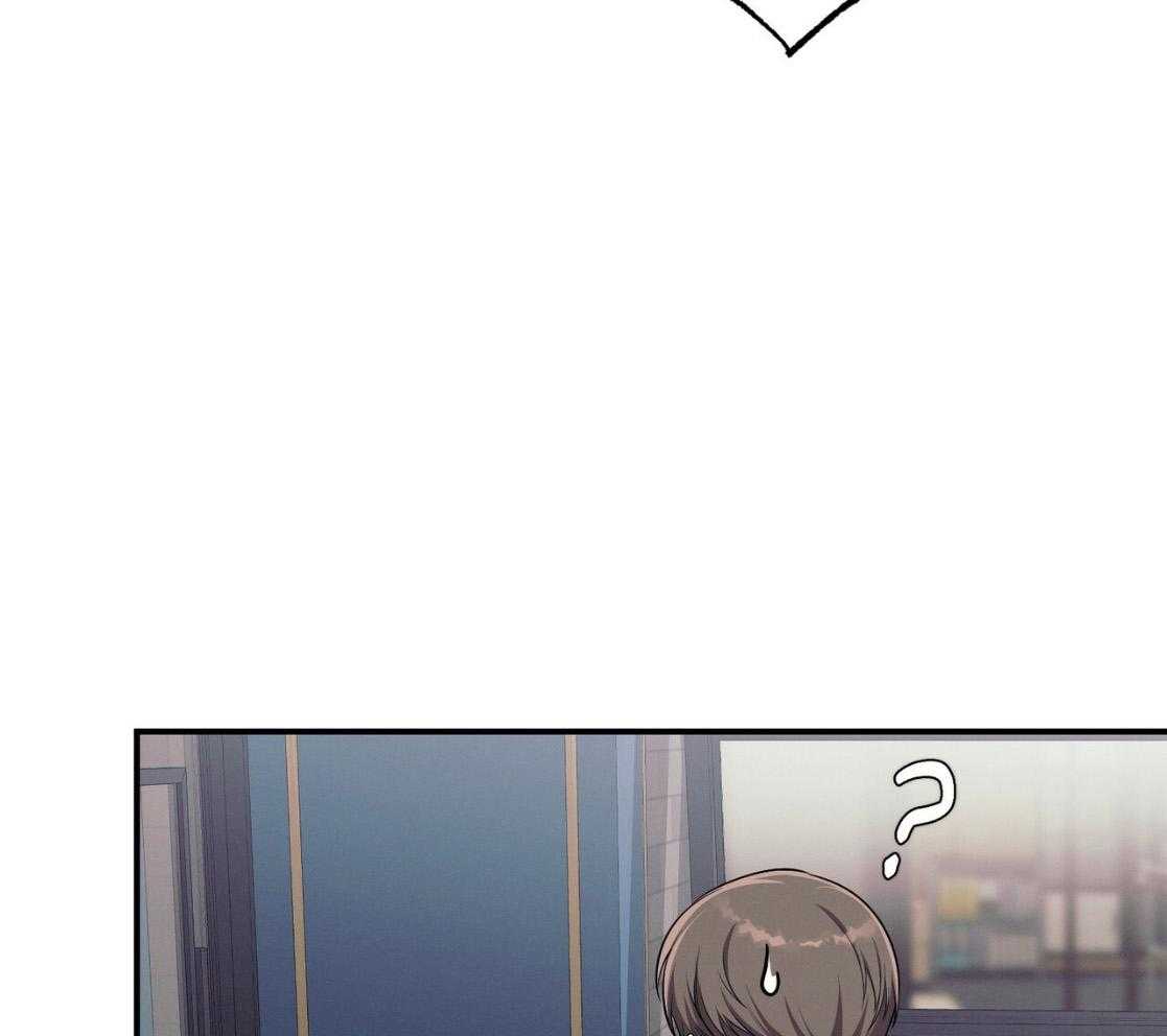 《利己主义》第51话 躲开视线 第30页