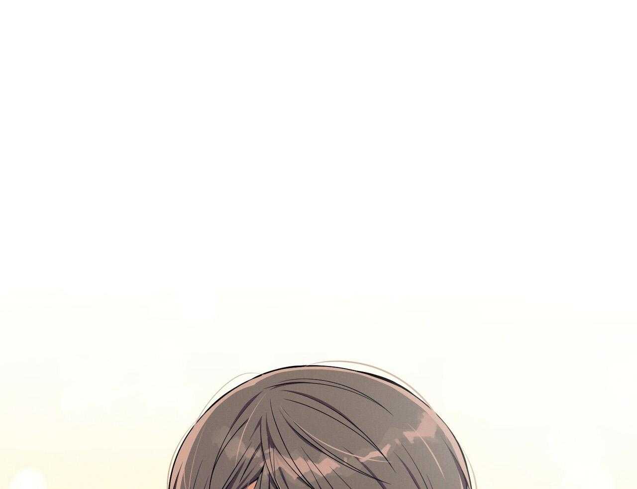 《利己主义》第51话 躲开视线 第39页