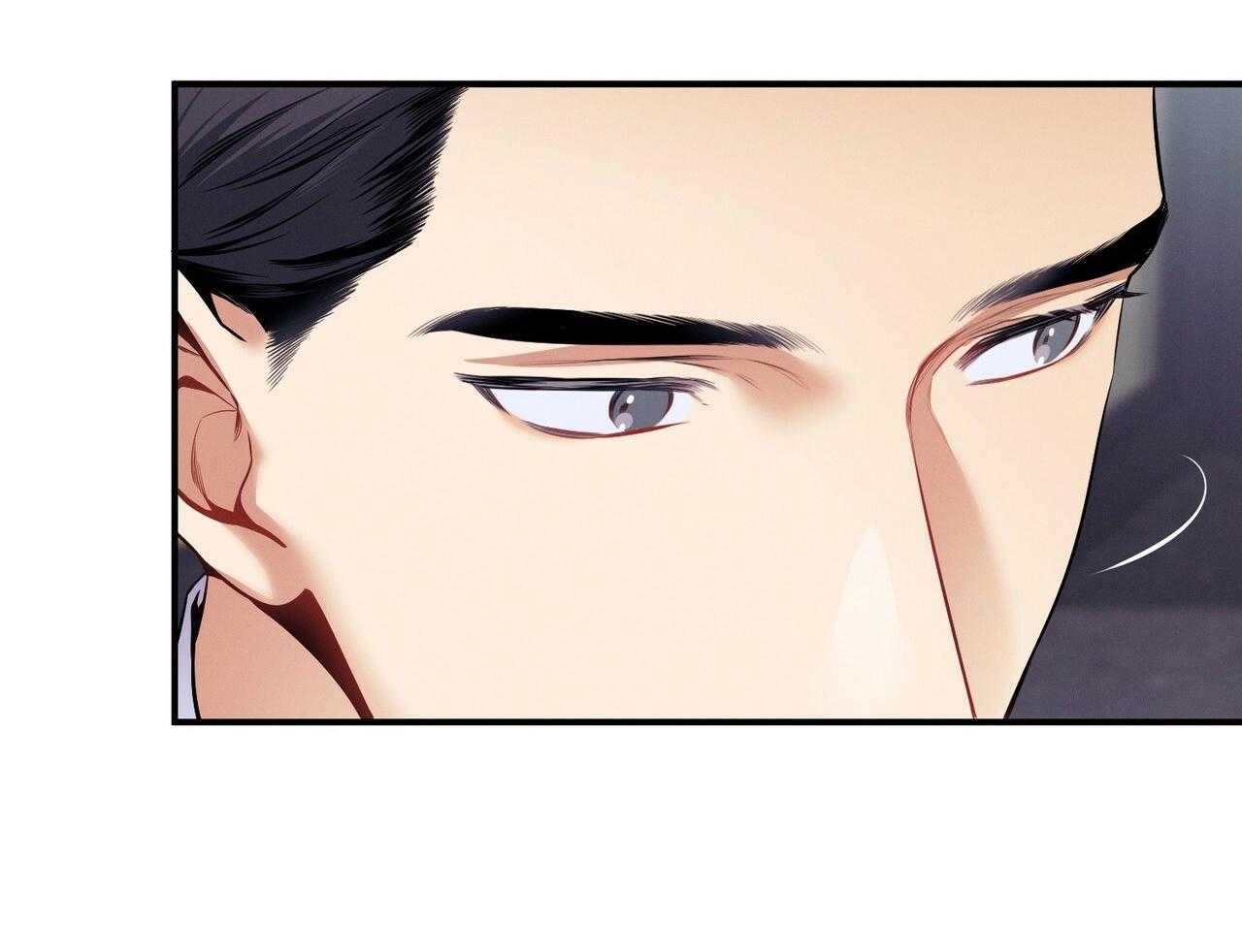 《利己主义》第51话 躲开视线 第50页