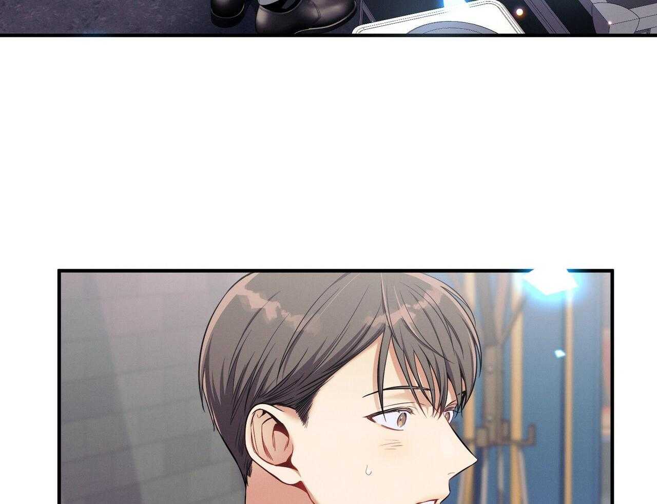 《利己主义》第51话 躲开视线 第54页