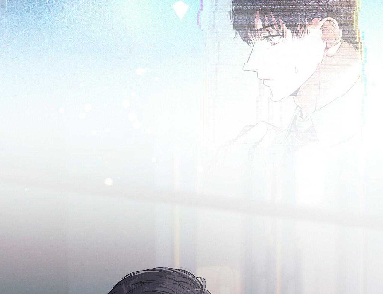 《利己主义》第51话 躲开视线 第59页