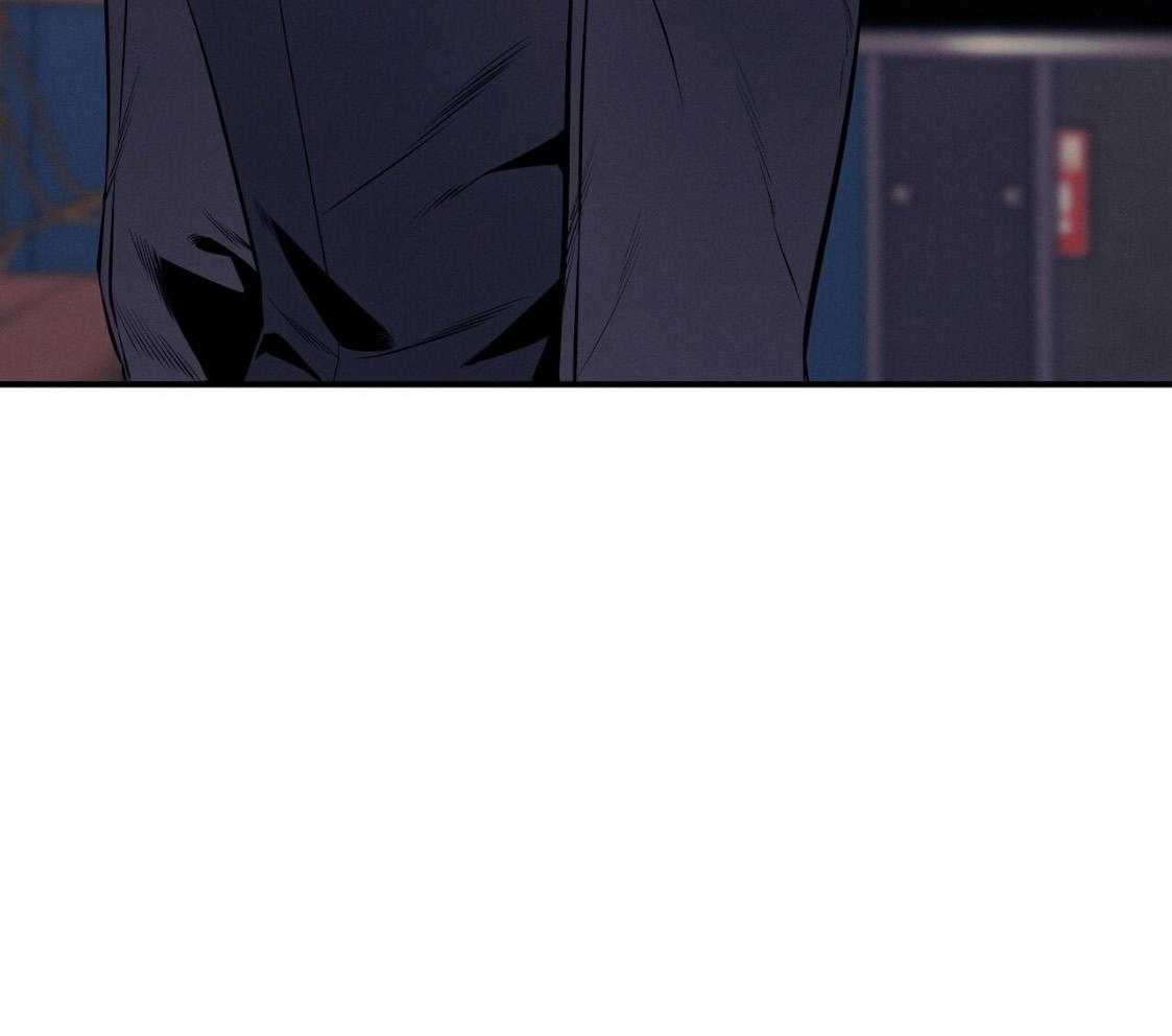 《利己主义》第53话 30秒 第32页