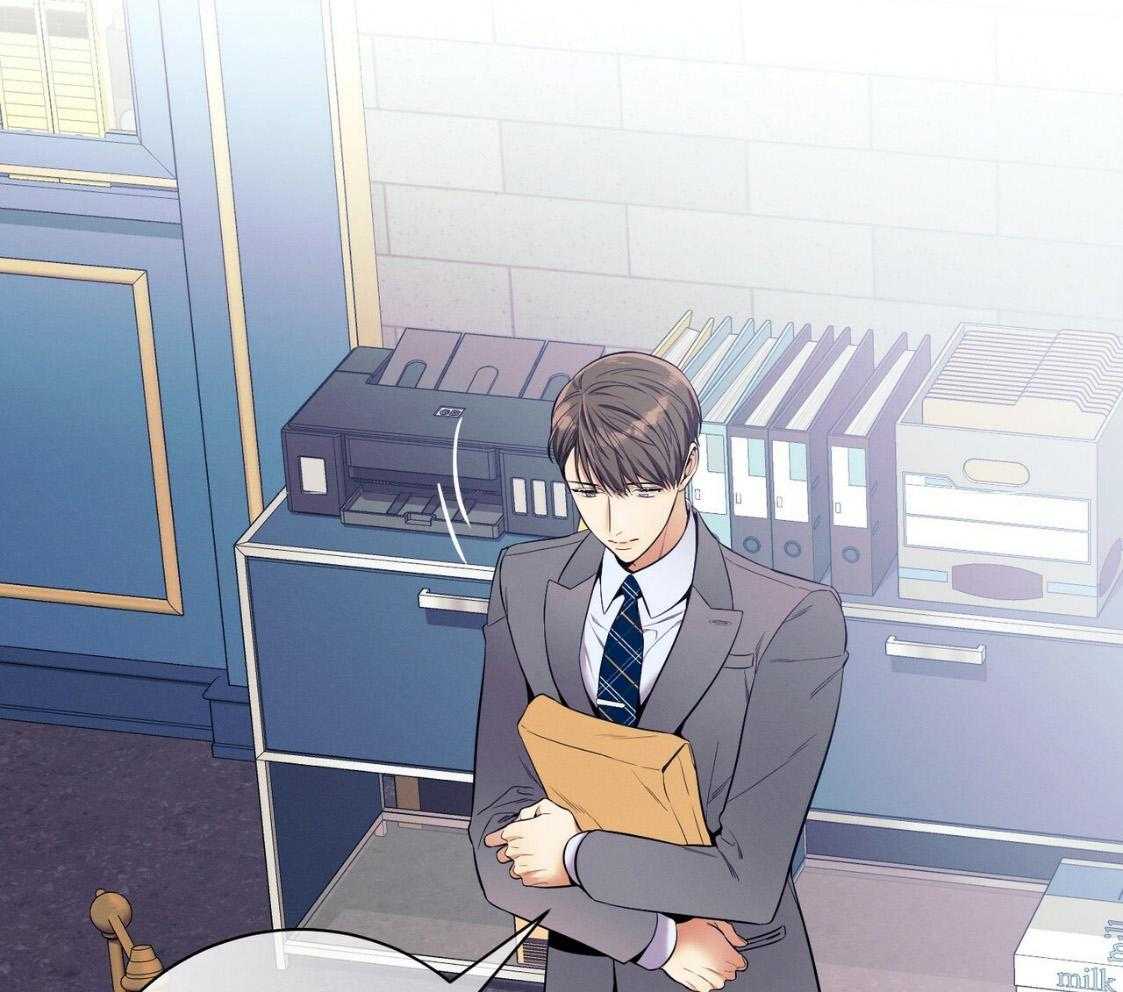 《利己主义》第53话 30秒 第40页
