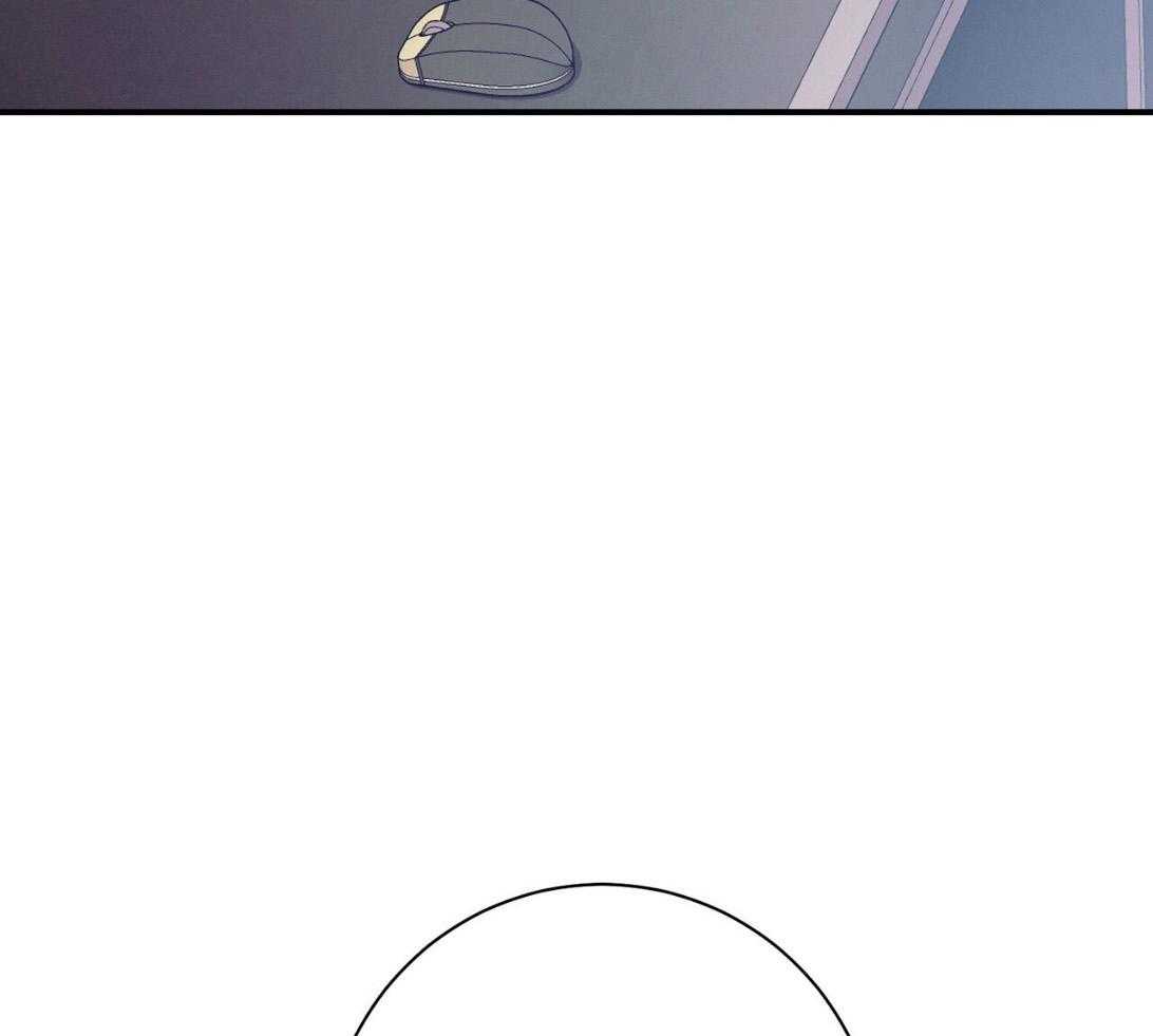 《利己主义》第53话 30秒 第45页