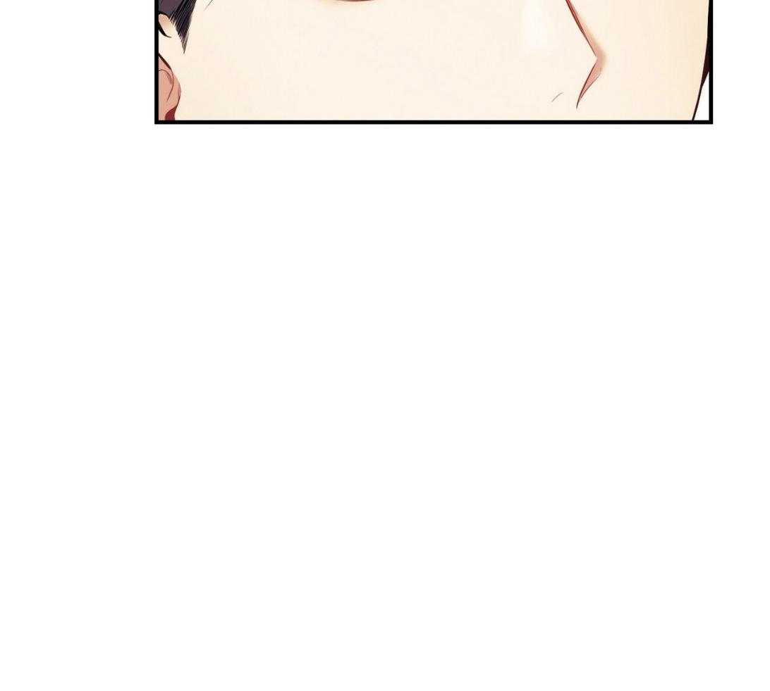 《利己主义》第53话 30秒 第67页