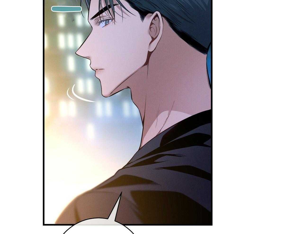 《利己主义》第55话 追上 第10页