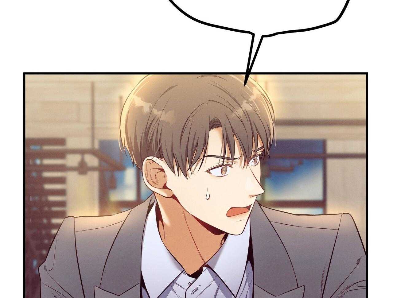 《利己主义》第55话 追上 第27页