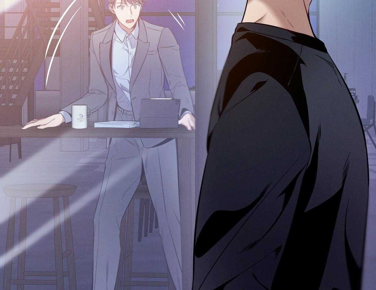 《利己主义》第55话 追上 第2页