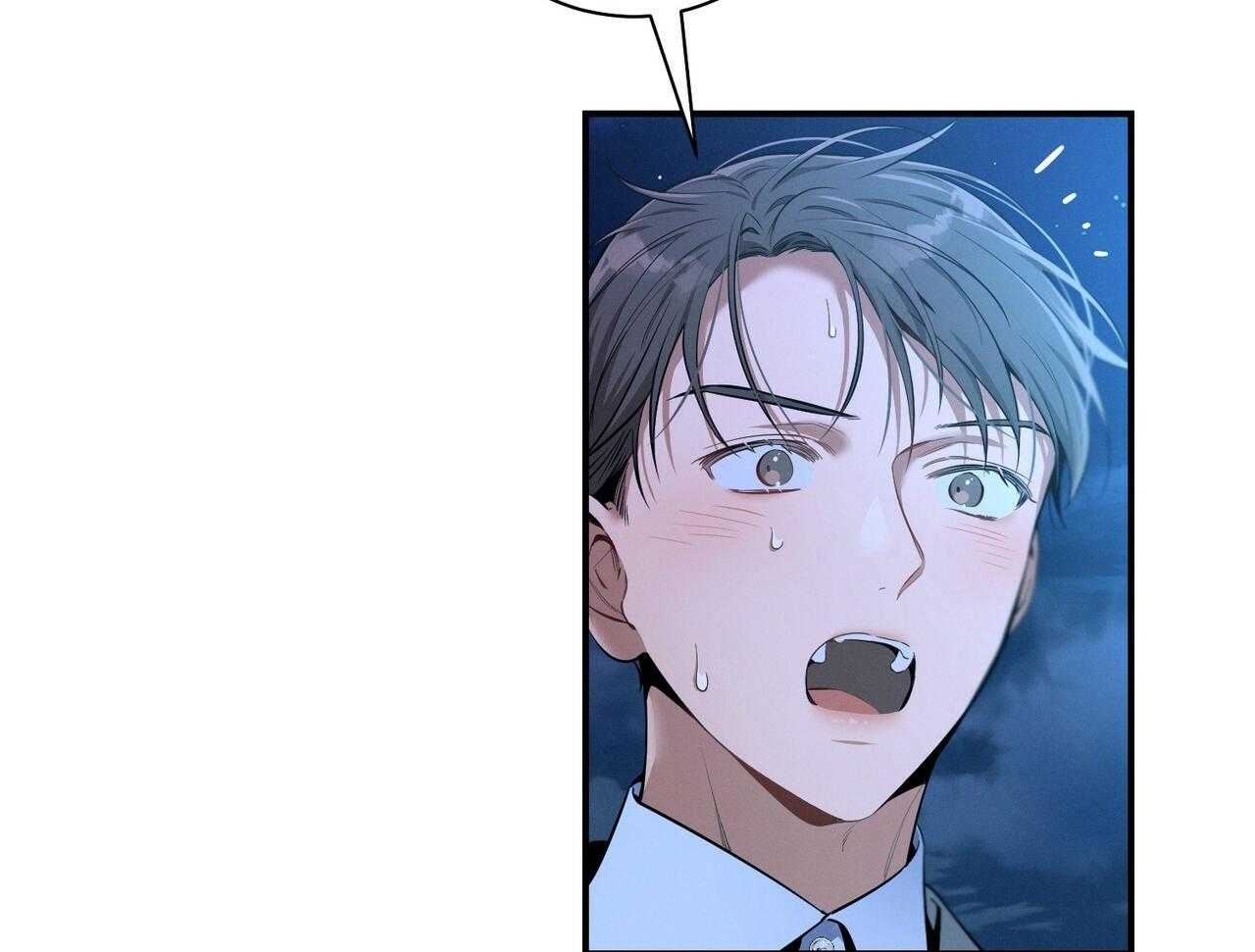 《利己主义》第55话 追上 第34页