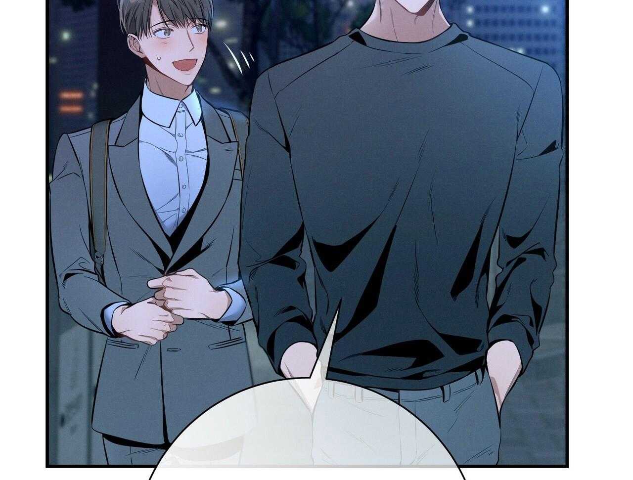 《利己主义》第55话 追上 第47页