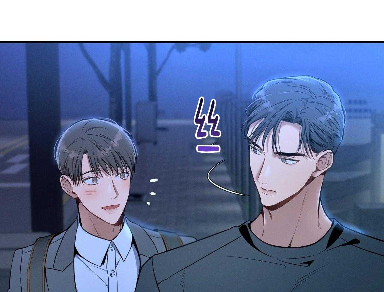 《利己主义》第55话 追上 第49页
