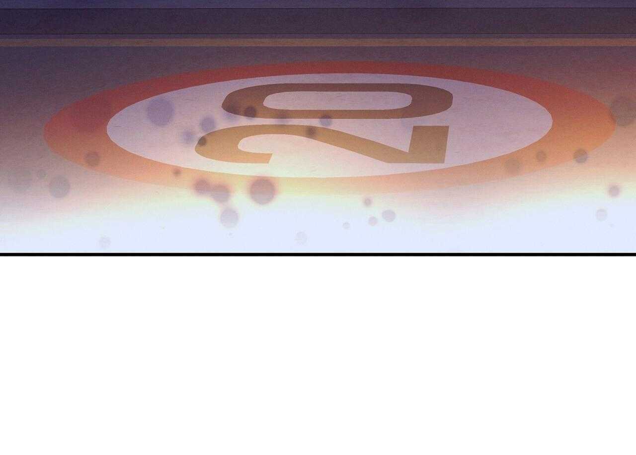 《利己主义》第55话 追上 第57页