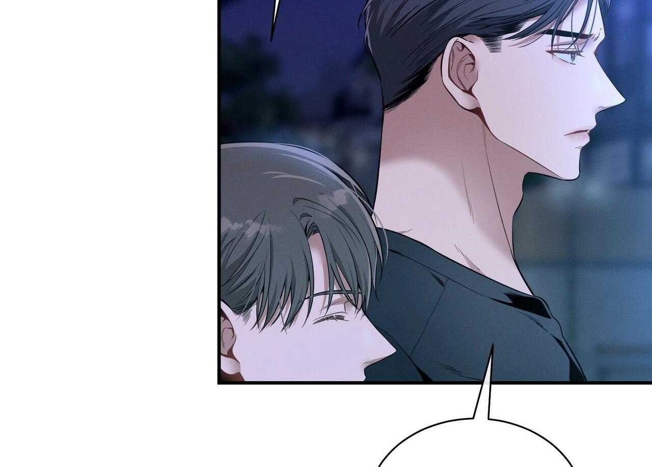 《利己主义》第55话 追上 第59页