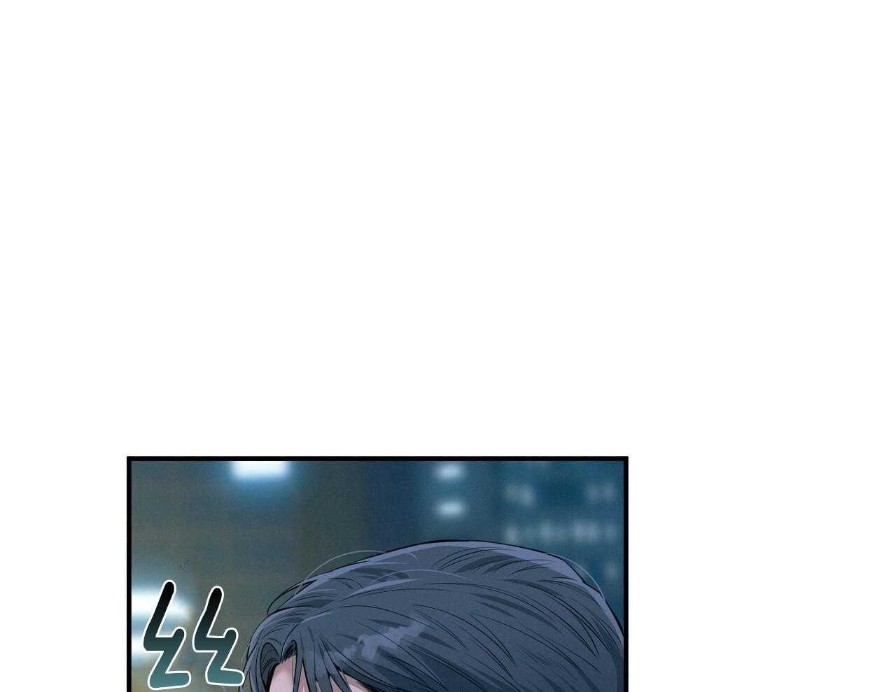 《利己主义》第55话 追上 第9页