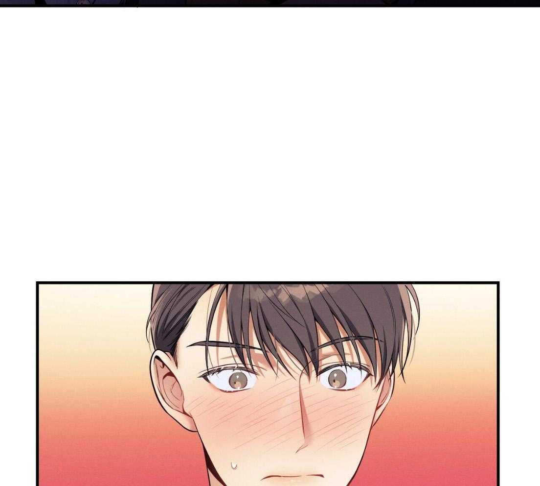 《利己主义》第54话 说过的话 第13页