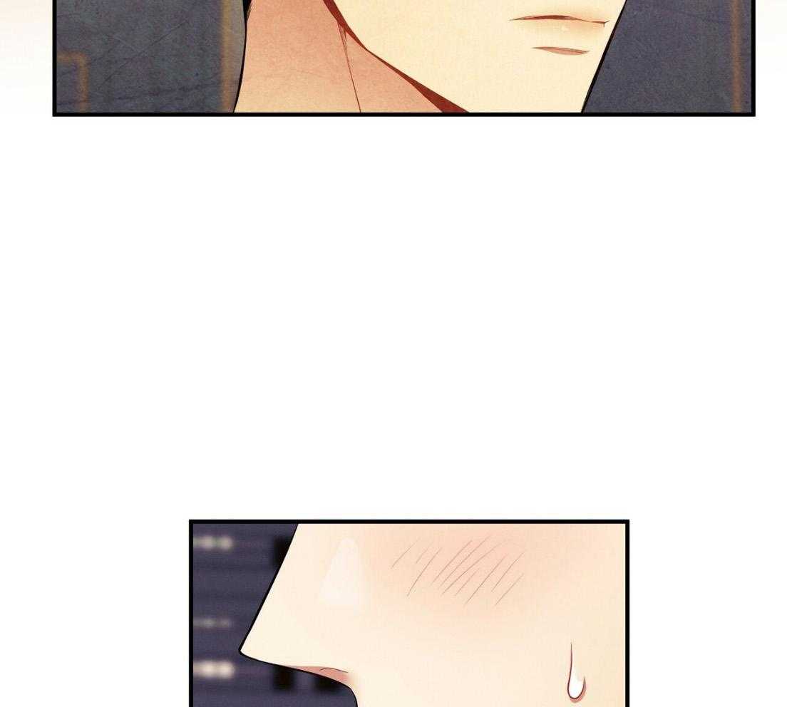 《利己主义》第54话 说过的话 第27页