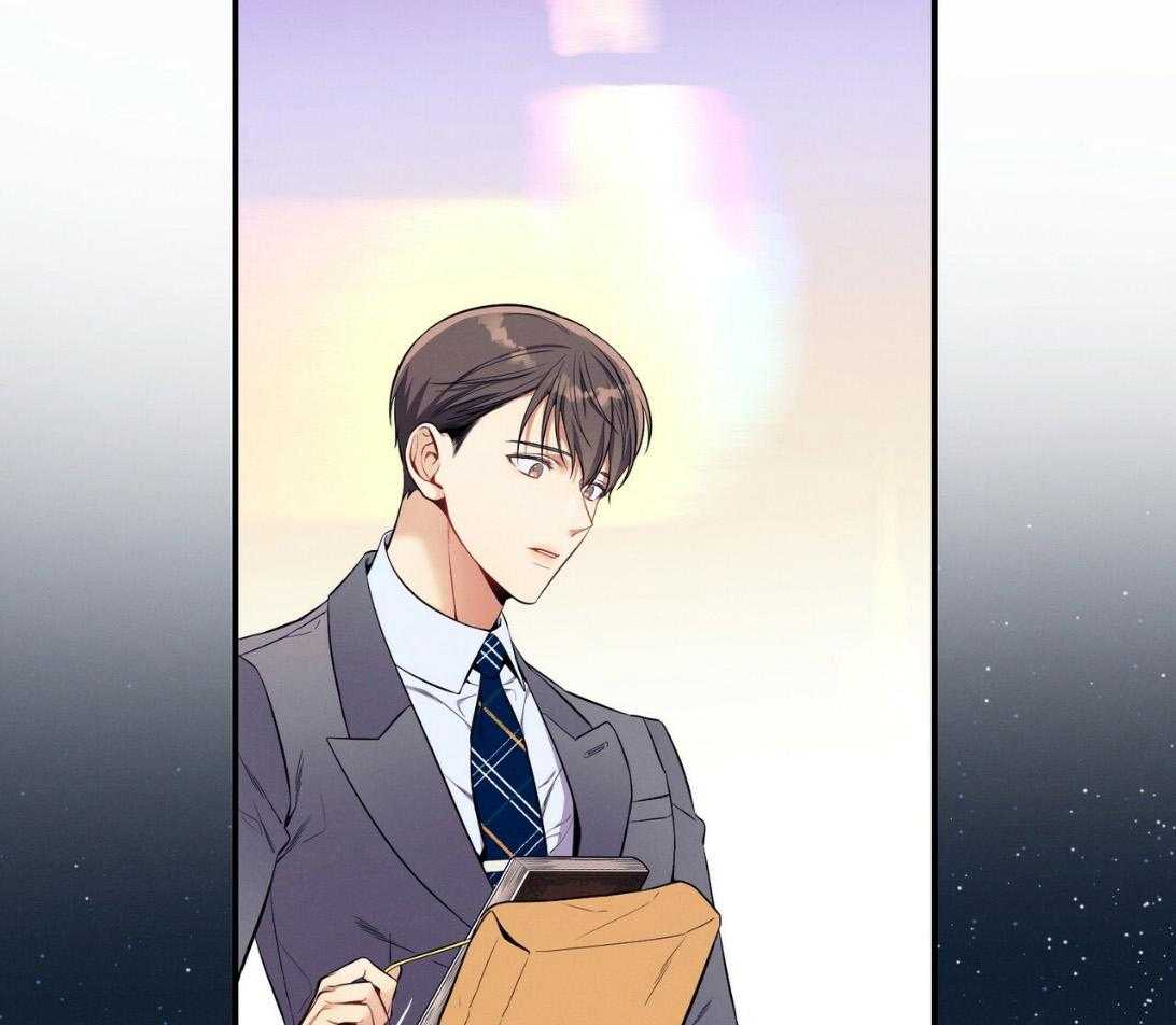 《利己主义》第54话 说过的话 第2页