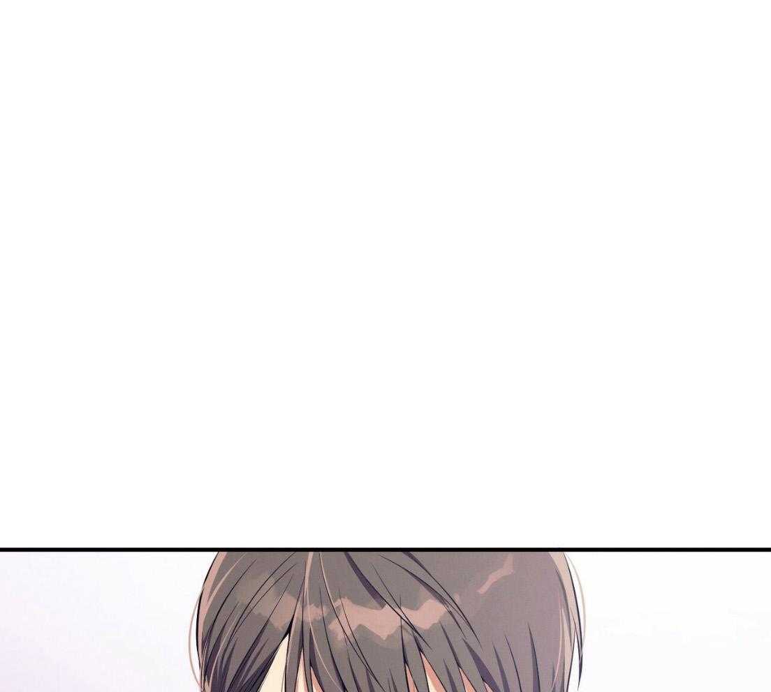 《利己主义》第54话 说过的话 第30页