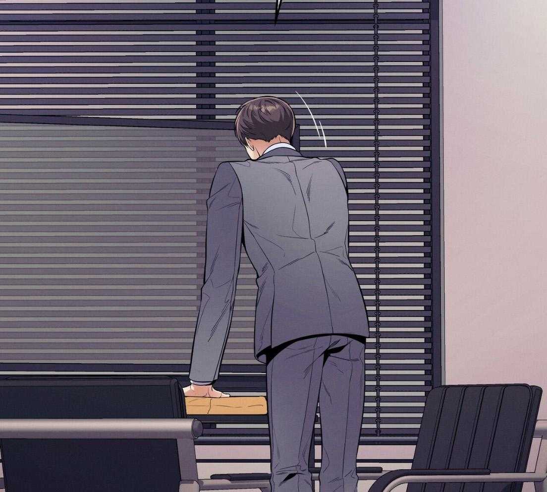 《利己主义》第54话 说过的话 第41页