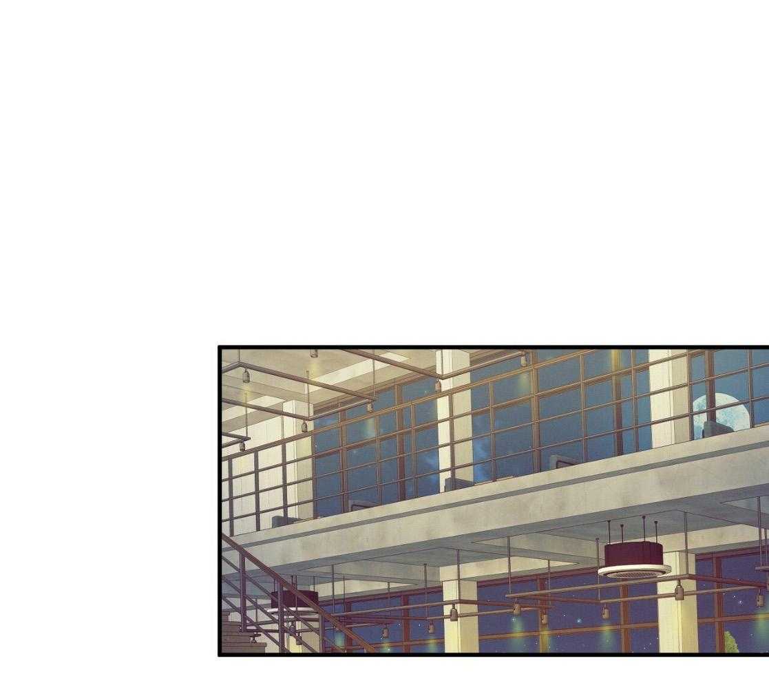 《利己主义》第54话 说过的话 第47页