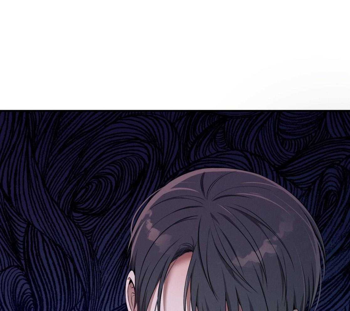 《利己主义》第54话 说过的话 第51页