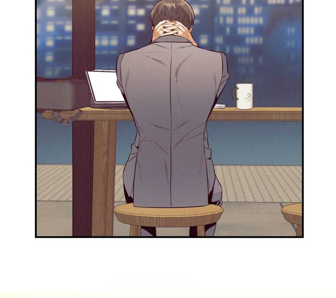 《利己主义》第54话 说过的话 第70页