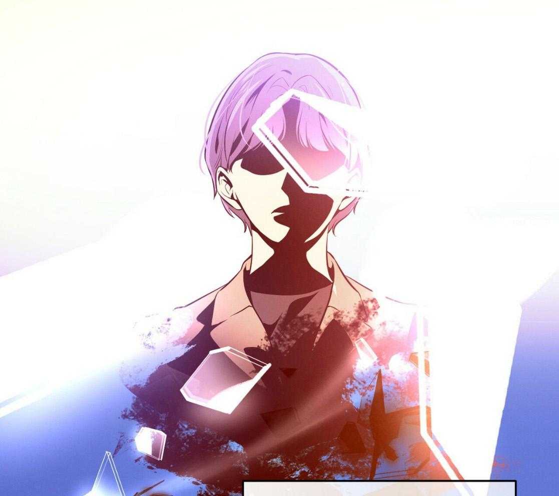 《利己主义》第54话 说过的话 第71页