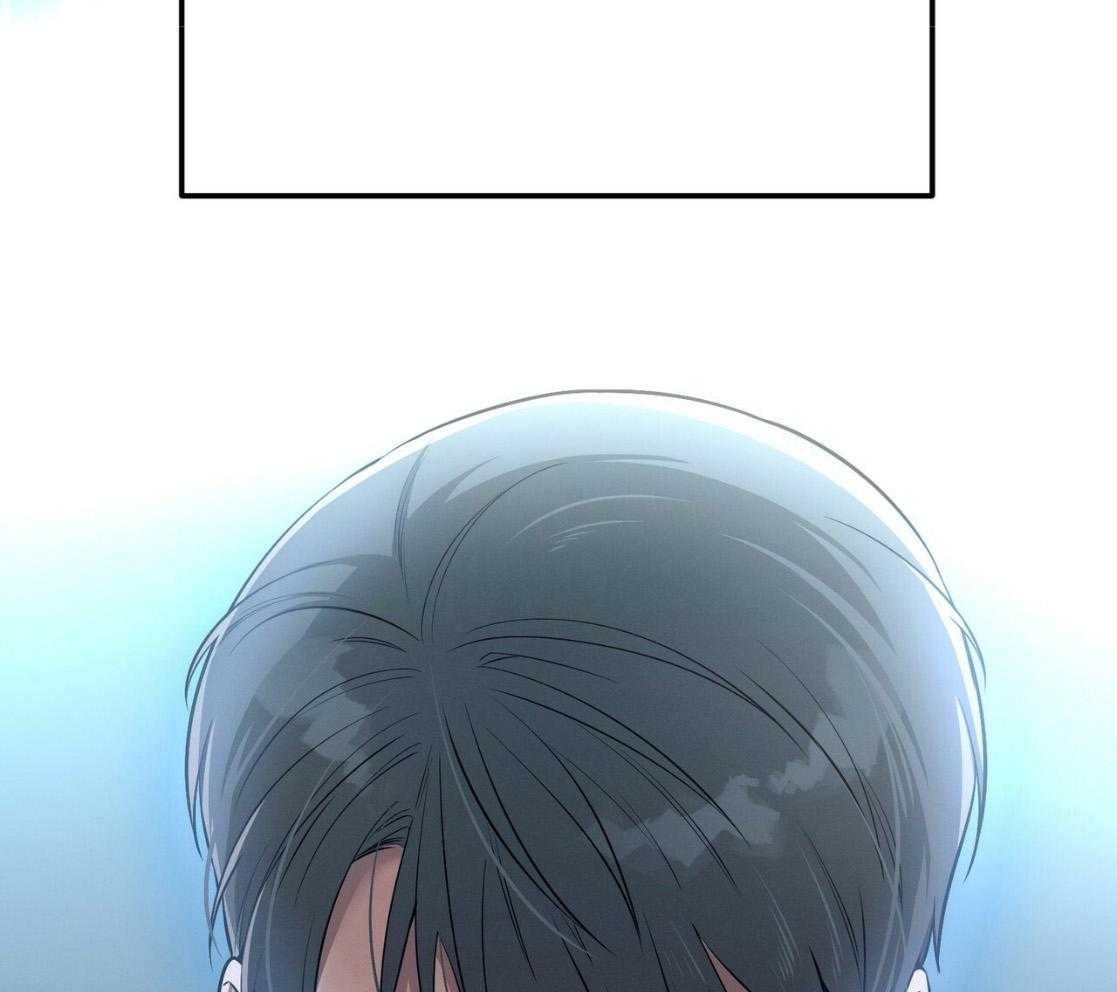 《利己主义》第54话 说过的话 第75页