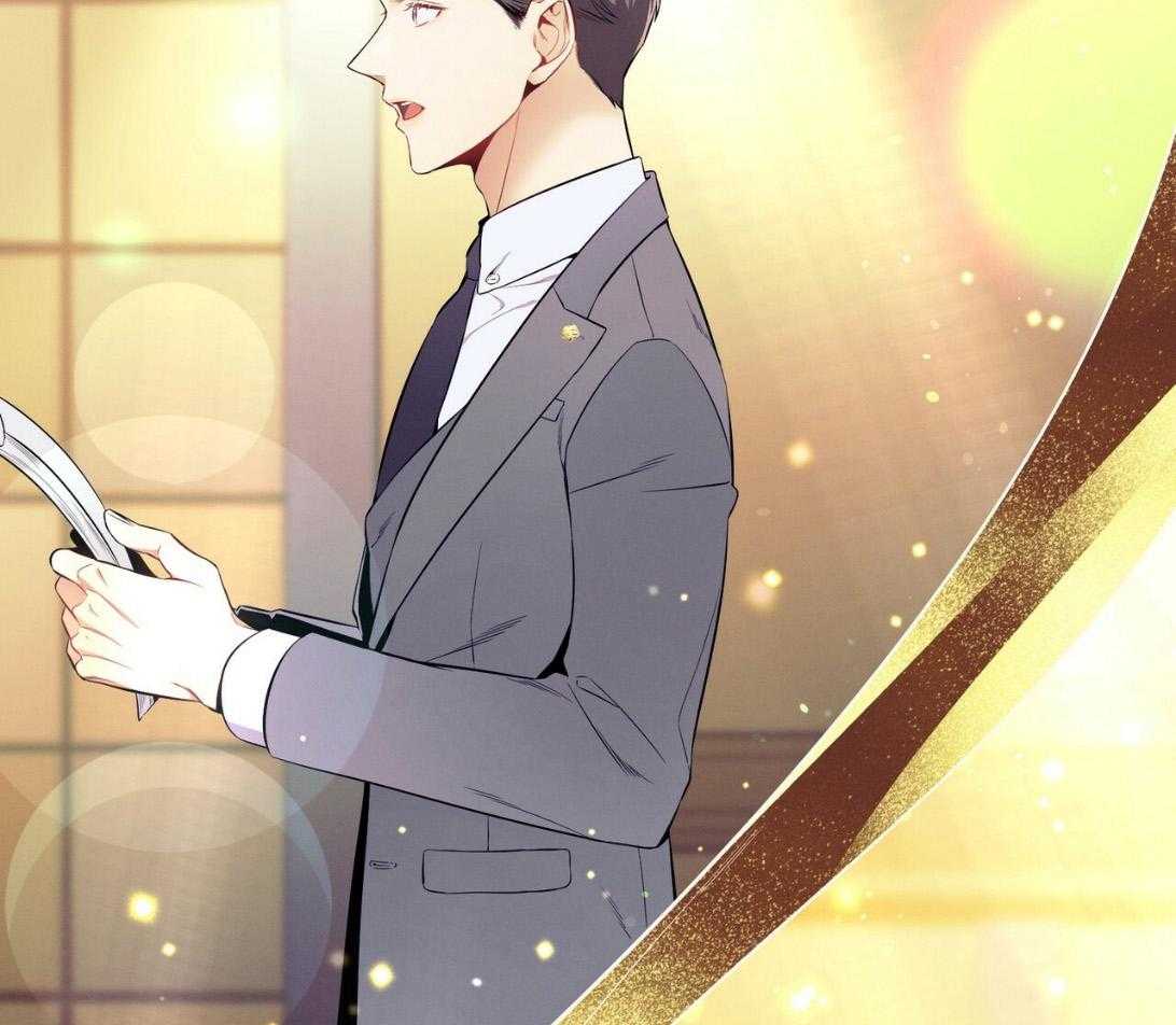 《利己主义》第54话 说过的话 第7页