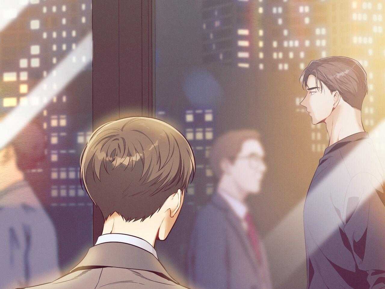《利己主义》第54话 说过的话 第89页