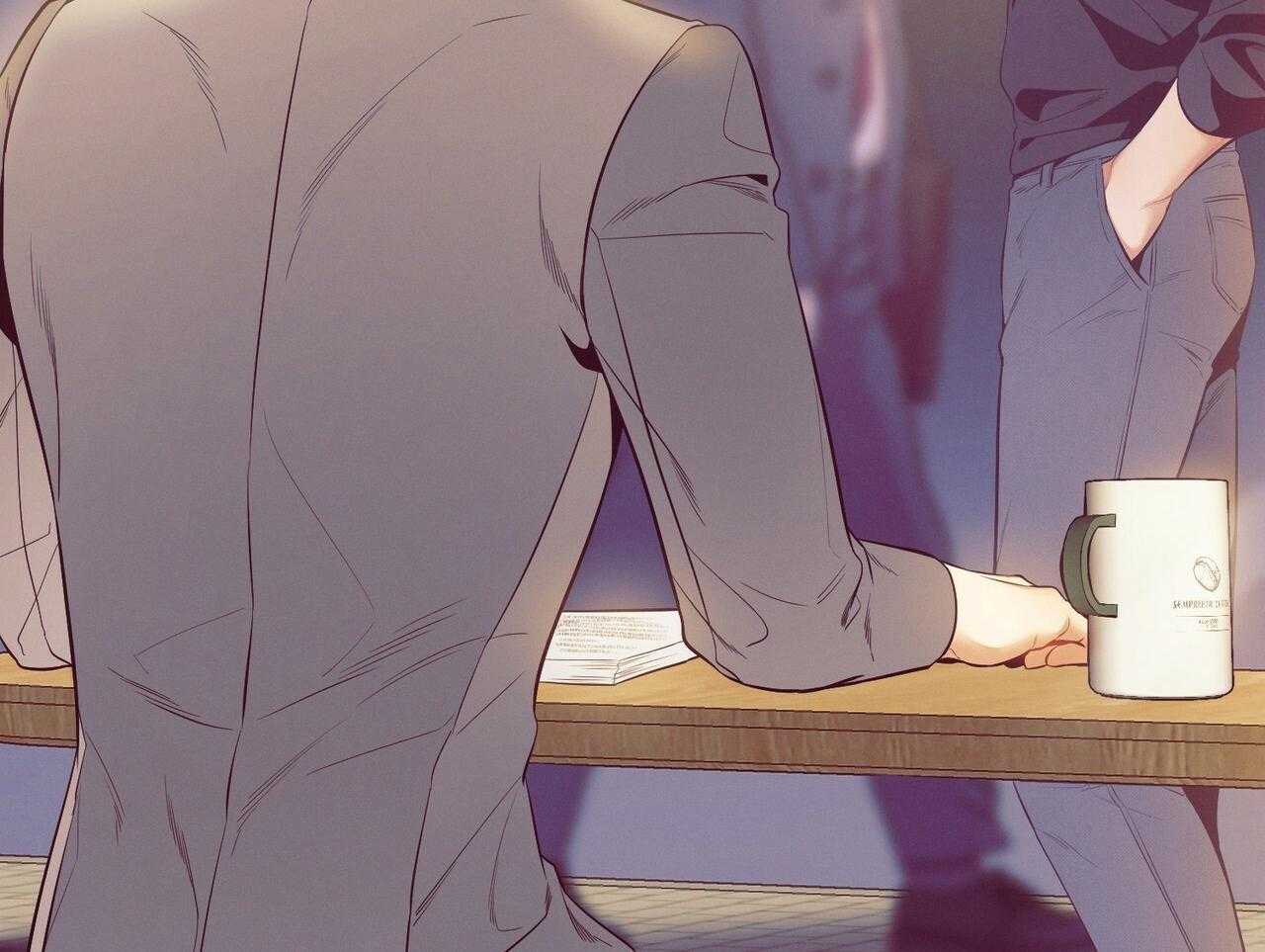 《利己主义》第54话 说过的话 第90页