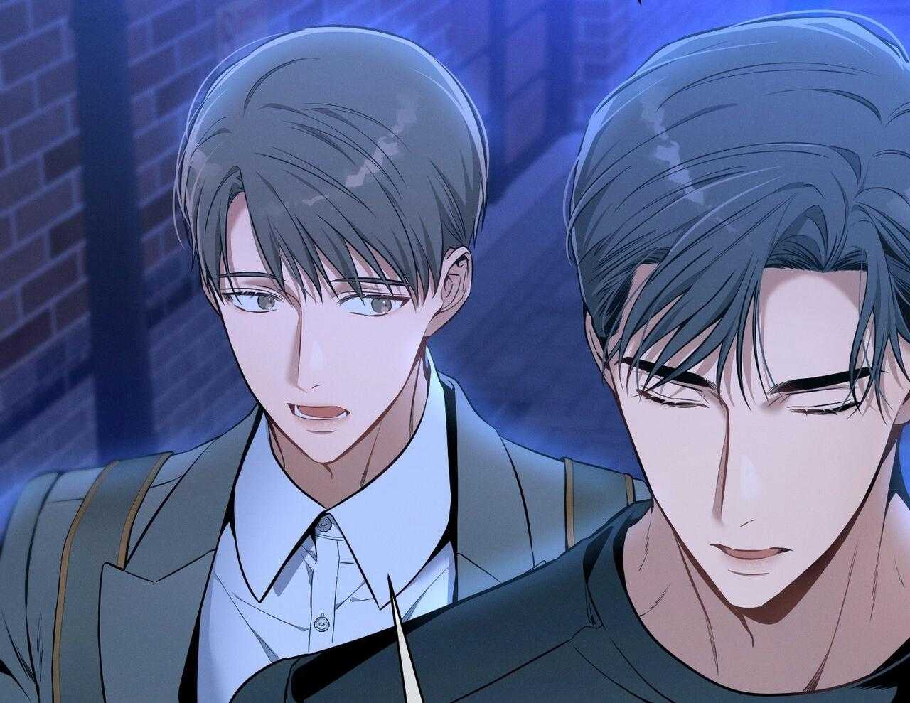 《利己主义》第56话 碍眼的幸福 第25页