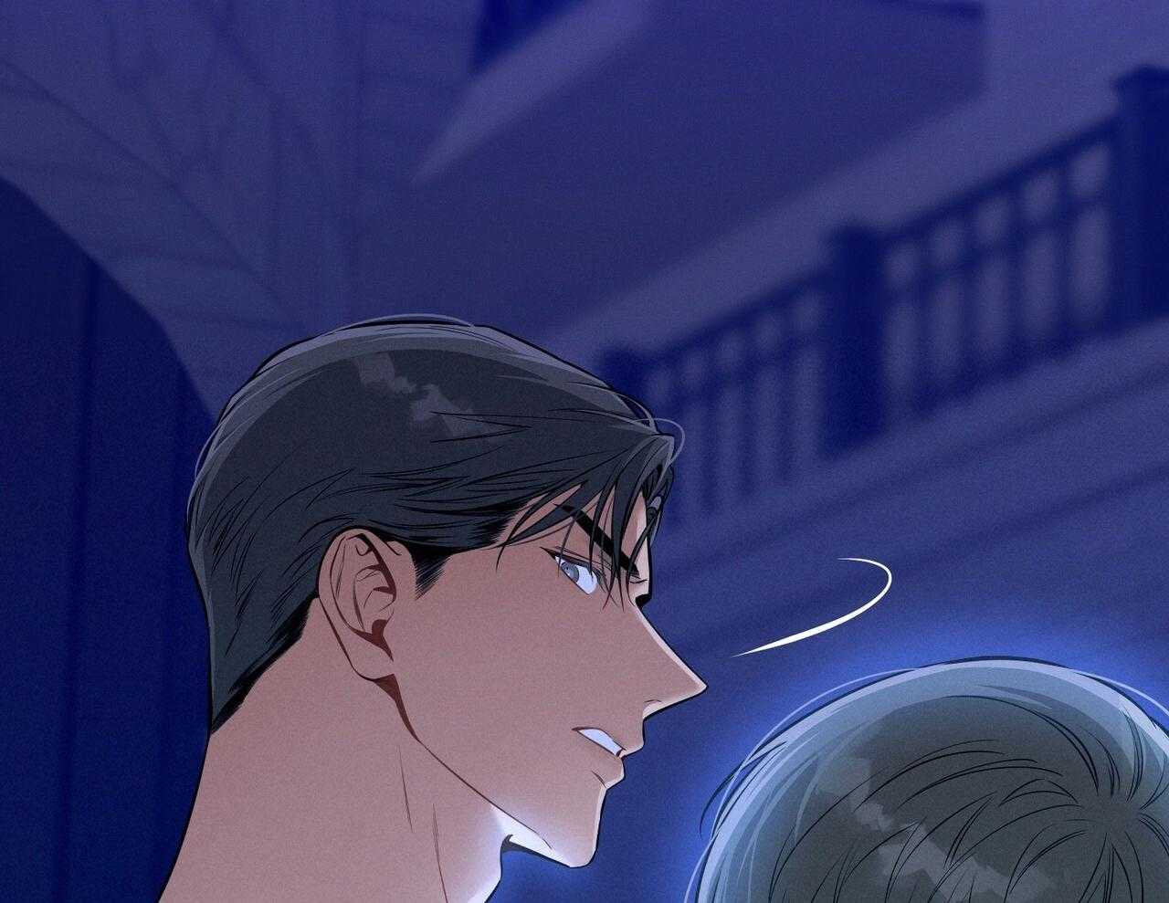 《利己主义》第56话 碍眼的幸福 第29页