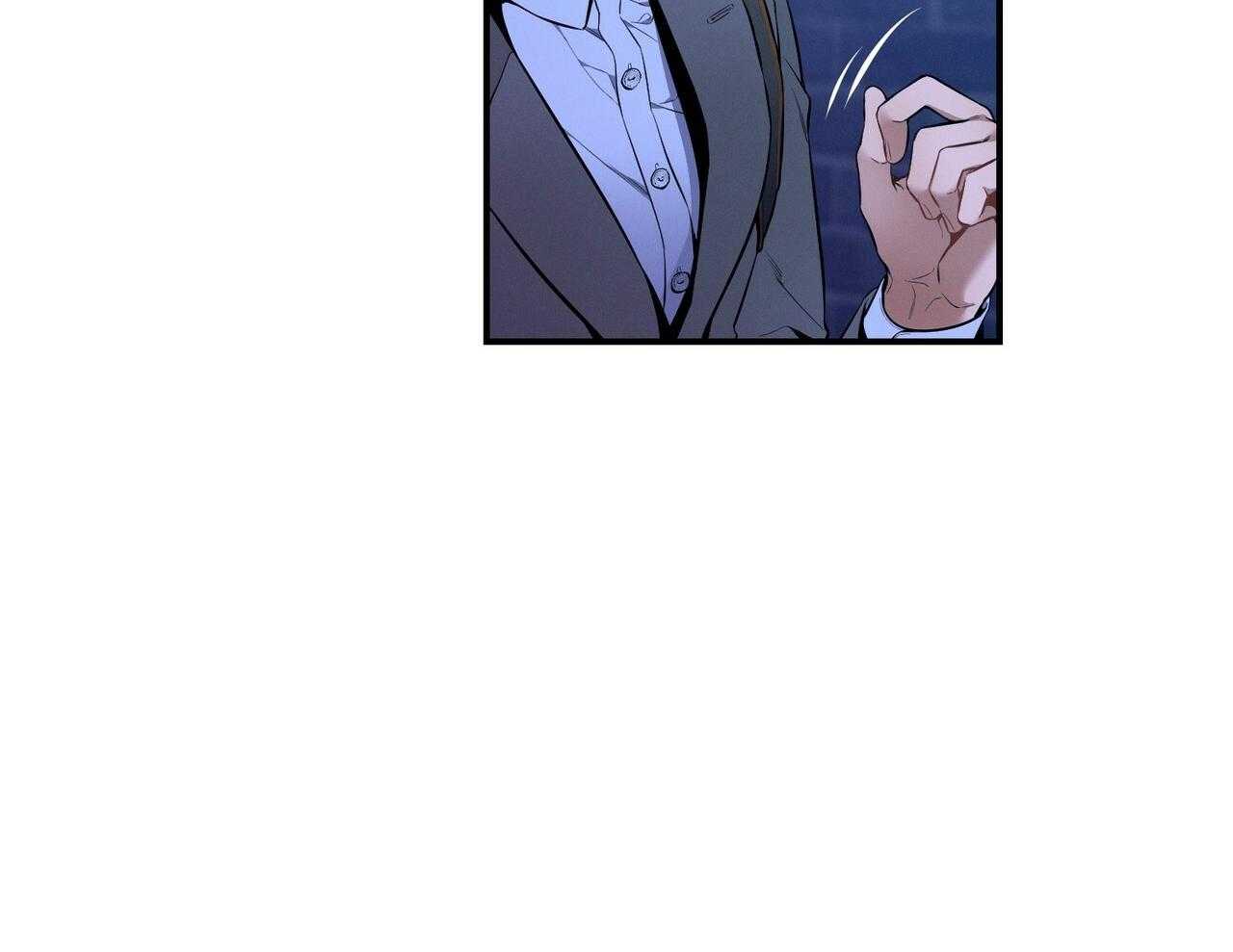 《利己主义》第56话 碍眼的幸福 第35页