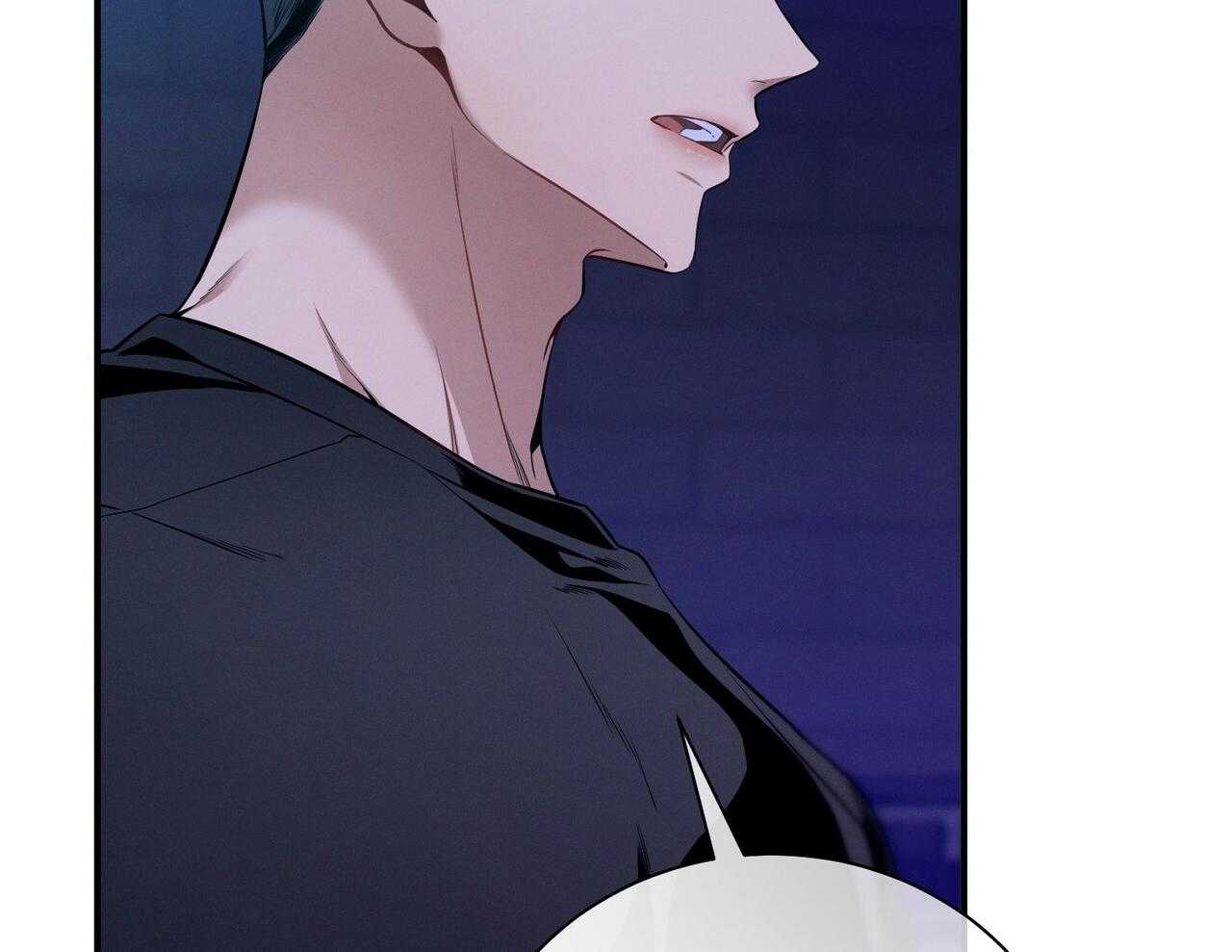 《利己主义》第56话 碍眼的幸福 第44页