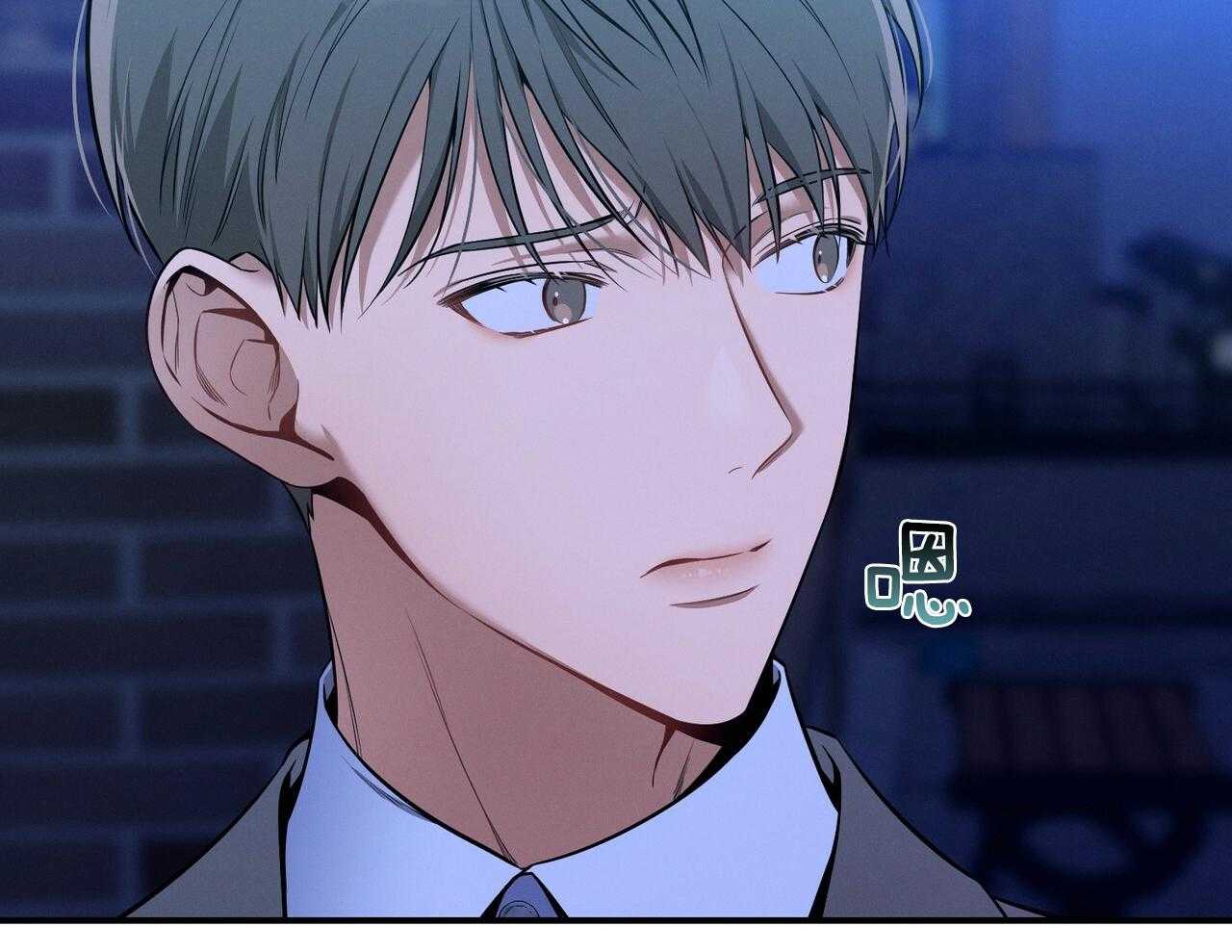《利己主义》第56话 碍眼的幸福 第49页