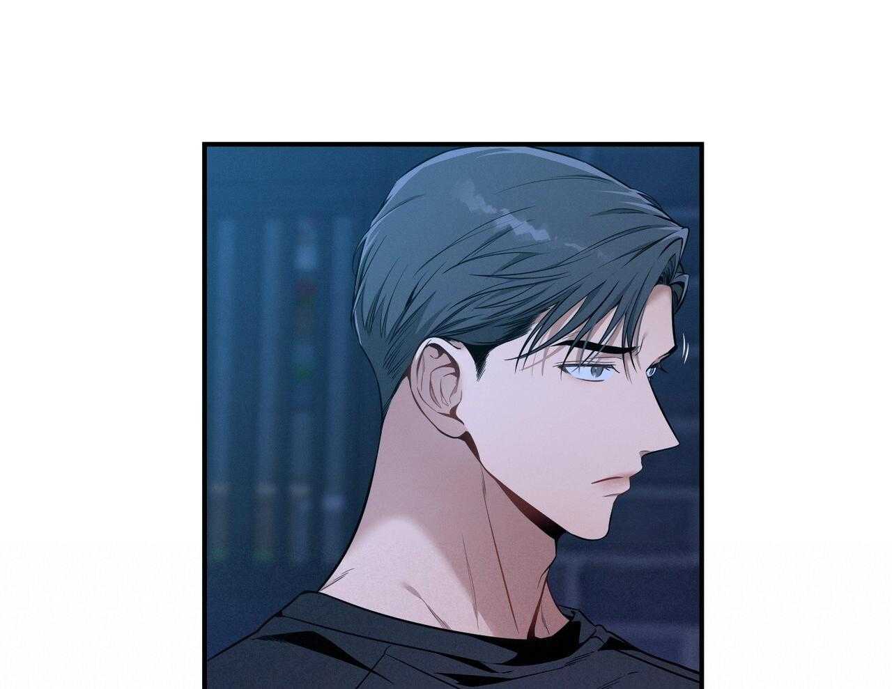 《利己主义》第56话 碍眼的幸福 第51页