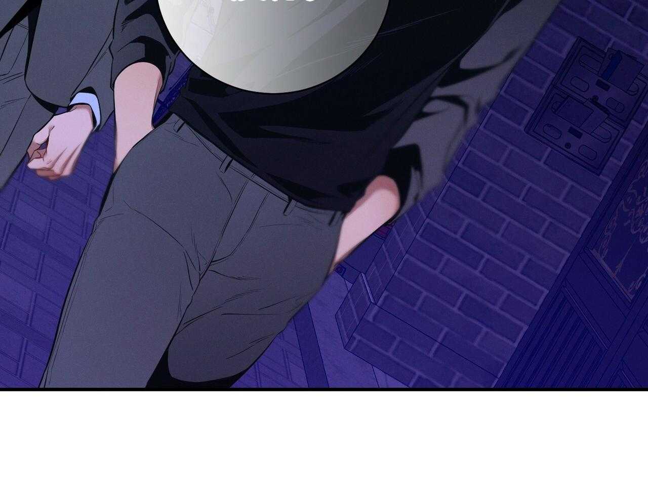 《利己主义》第56话 碍眼的幸福 第55页