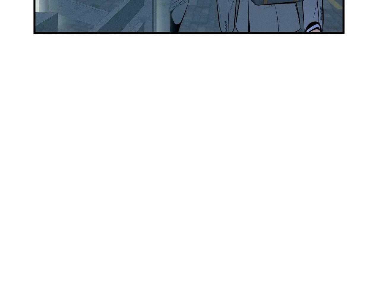 《利己主义》第56话 碍眼的幸福 第5页