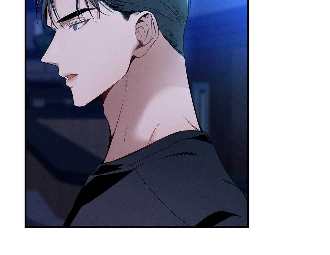 《利己主义》第56话 碍眼的幸福 第61页