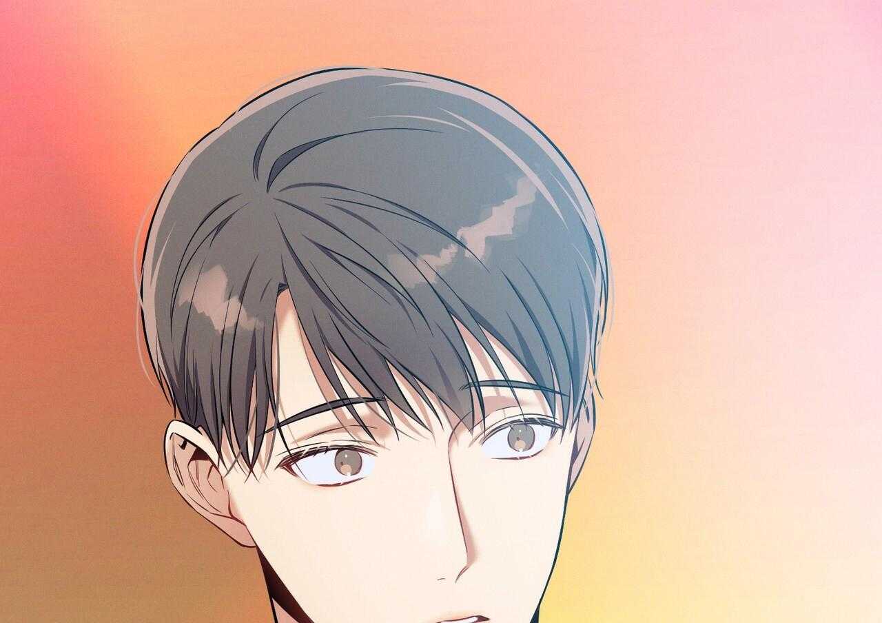 《利己主义》第56话 碍眼的幸福 第66页