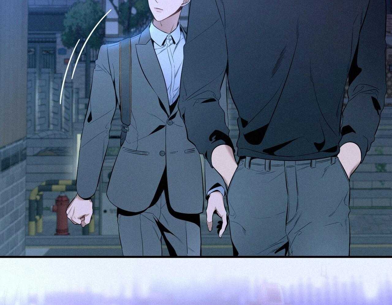 《利己主义》第56话 碍眼的幸福 第7页