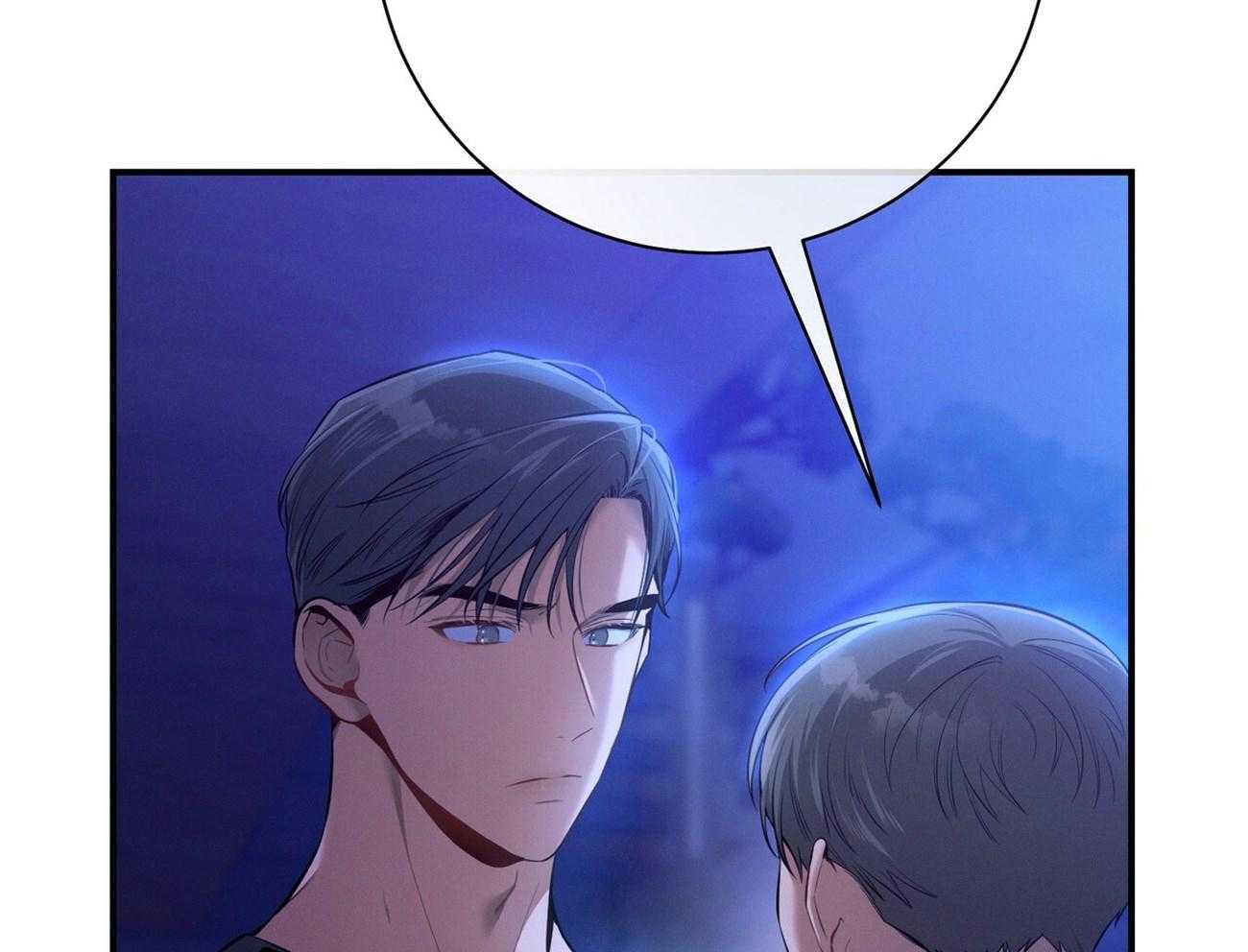 《利己主义》第58话 只是观察 第12页