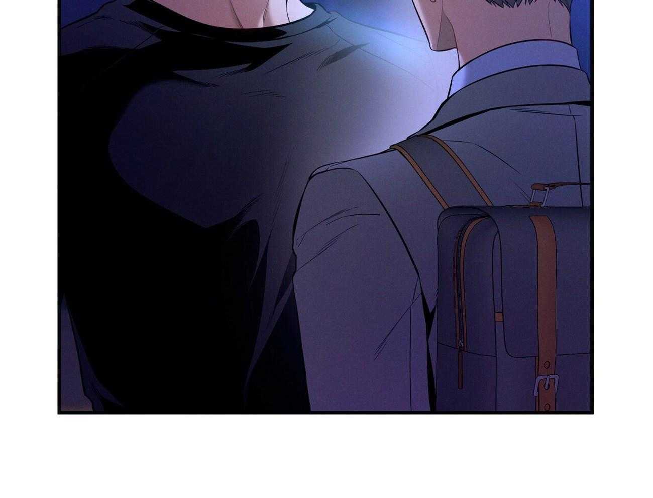 《利己主义》第58话 只是观察 第13页