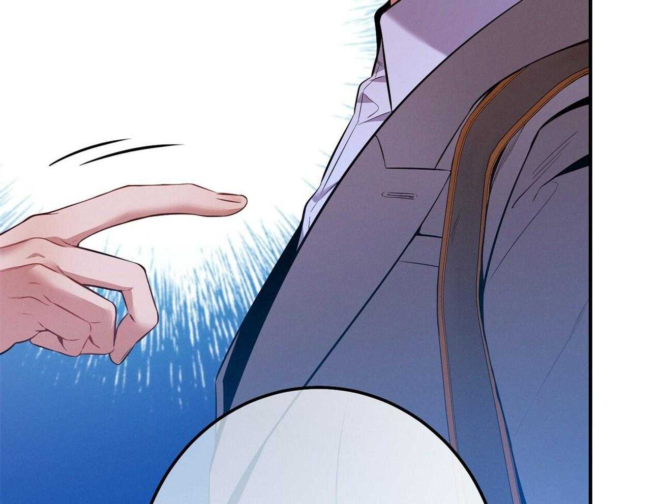 《利己主义》第58话 只是观察 第17页