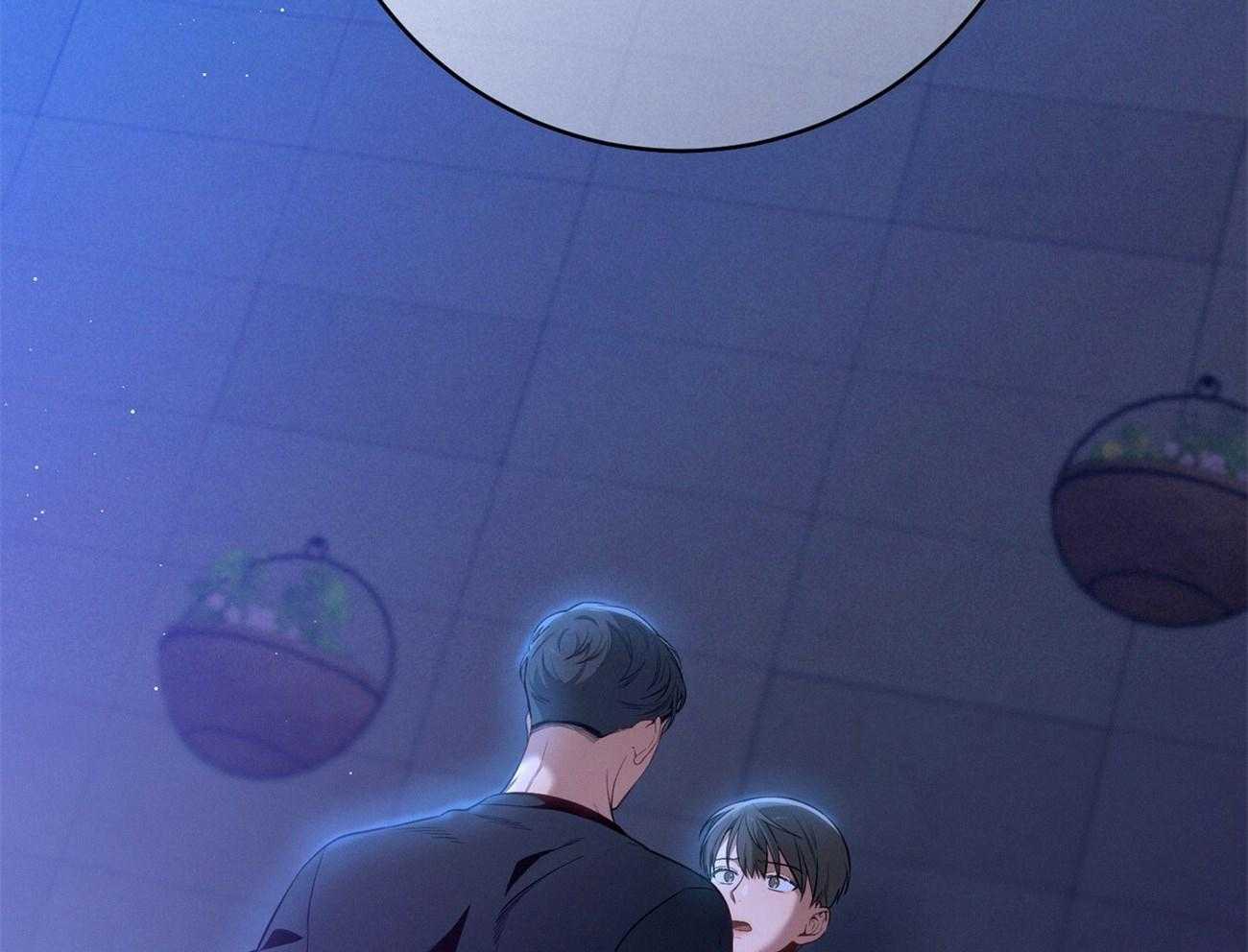 《利己主义》第58话 只是观察 第25页
